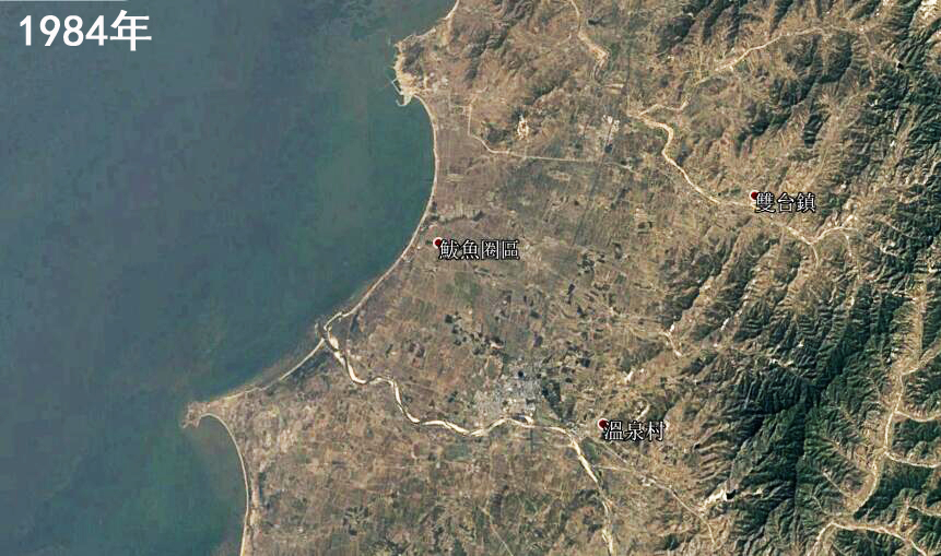 辽宁营口盖州主城区,辽宁营口最有发展潜力的地段