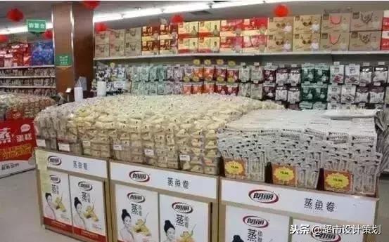 超市食品陈列摆放效果图,超市休闲食品创意陈列图片