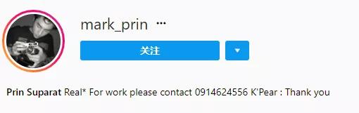 这些泰国明星的隐藏技能比专业厉害！好看皮囊和有趣灵魂真能共体