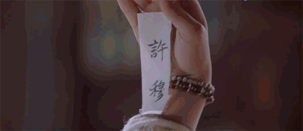 一口气看完双世宠妃古装电视剧,一口气看双世宠妃