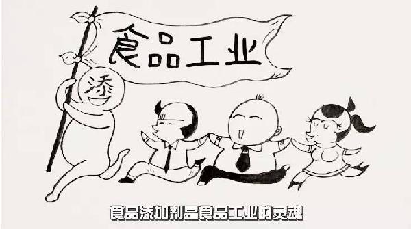 虎邦辣酱有添加剂吗,虎邦辣酱添加剂