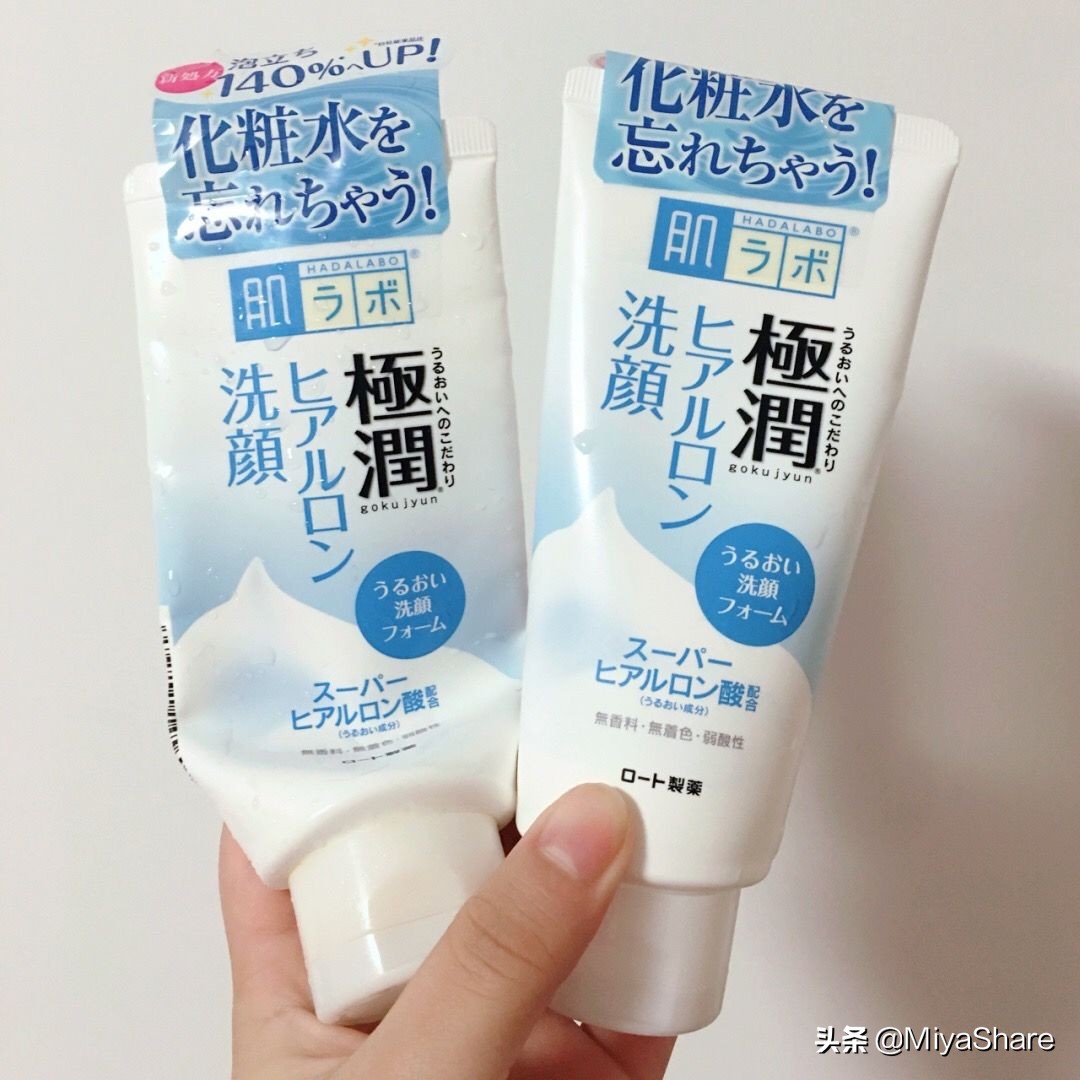 平价unny,平价洁面乳测评