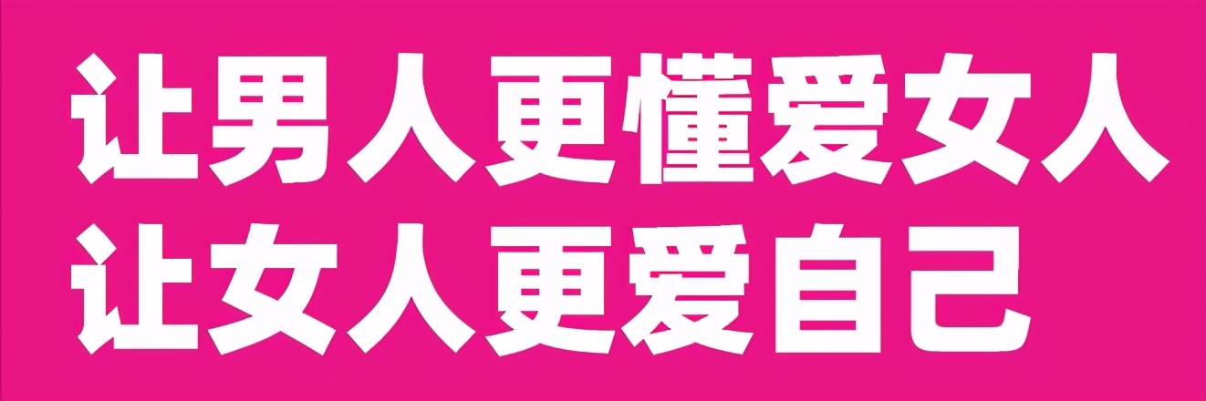 妈妈带男童进女厕引争议事件后续,妈妈带儿子进女浴室遭呵斥