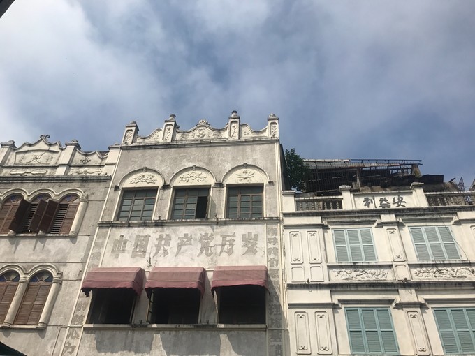 海口约会一日游,海口夜晚适合约会浪漫的地方