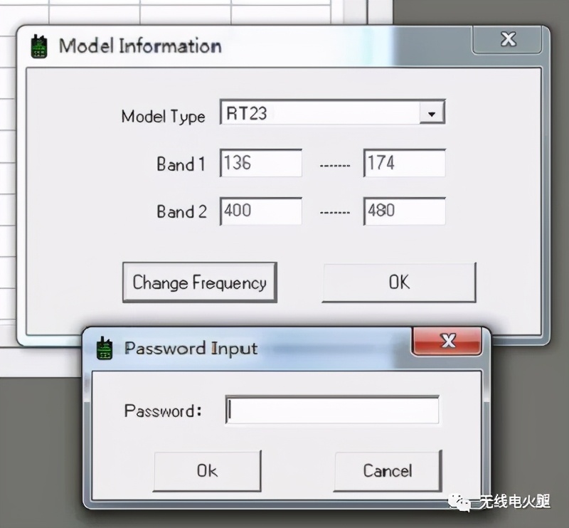 v388对讲机初始密码,对讲机的功能键示意图图片