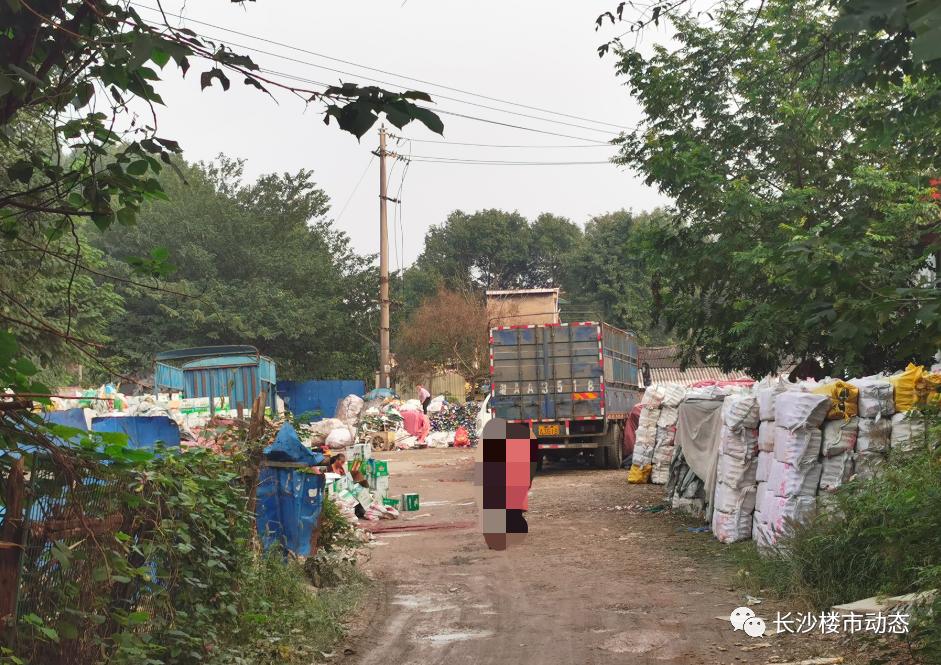 闀挎矙浜岀幆杈逛笂鏂扮洏,闀挎矙浜岀幆闄勮繎鐨勬ゼ鐩樼殑缂虹偣