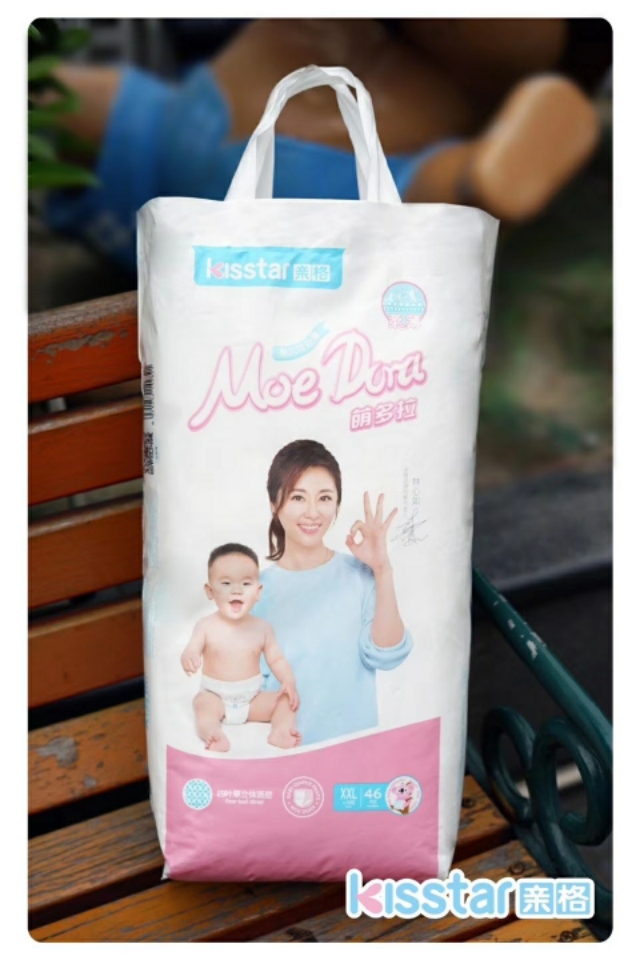 新手微商怎么找客源,新手做微商怎么拿货