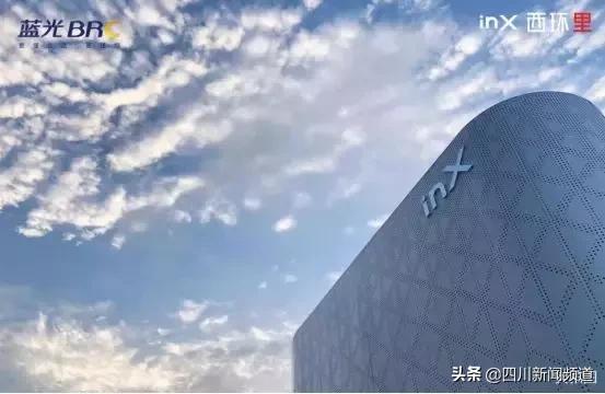 蓝光在成都市烂尾楼名单,成都蓝光烂尾
