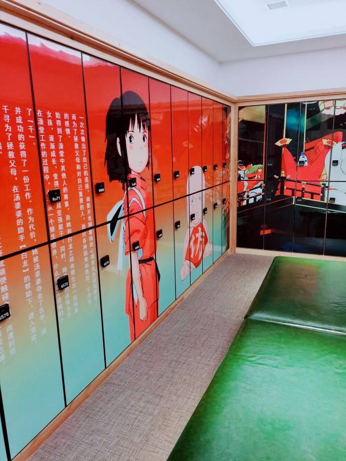 大连温泉汤本汤,汤本汤温泉大连