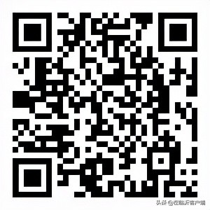 招录898名！山东省2022年度选拔录用选调生公告来啦