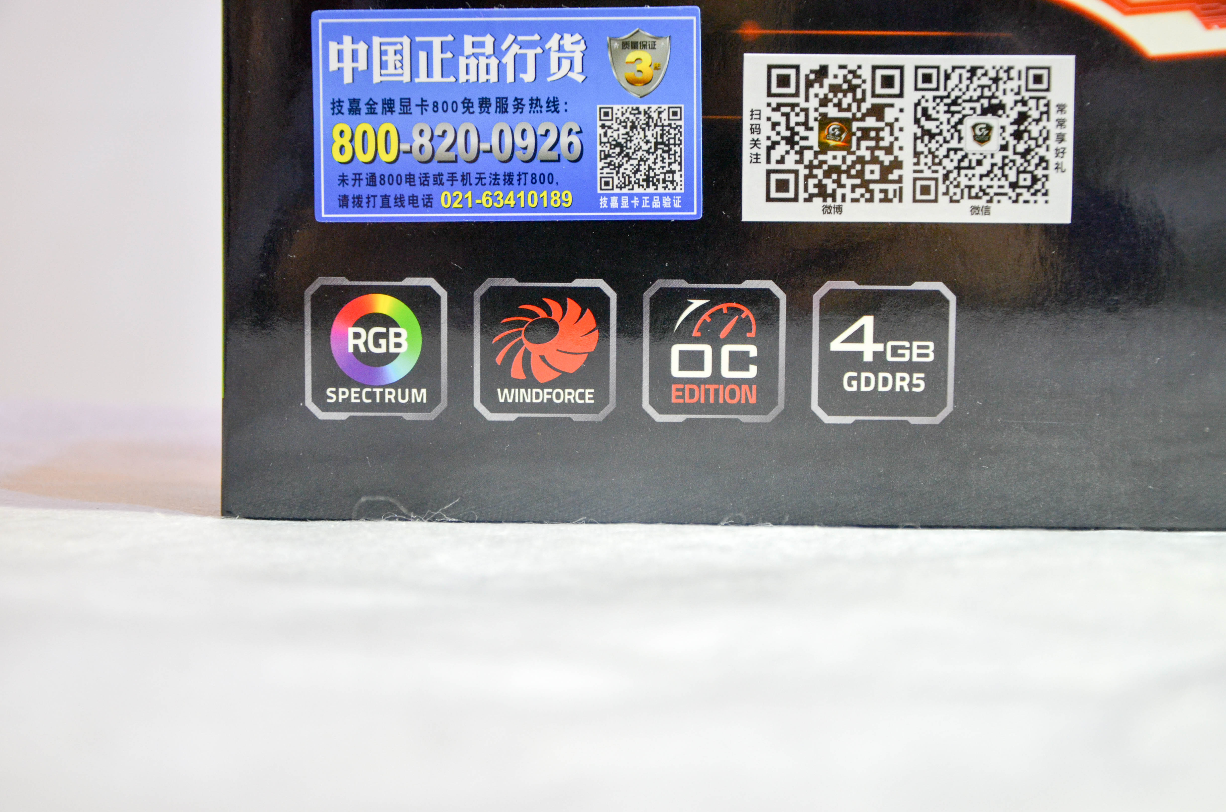 技嘉gtx1050tig1gaming4g,技嘉gtx1050tig1gaming