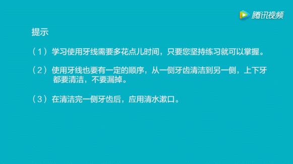 居家隔离也不要忘了锻炼身体,居家隔离不忘锻炼
