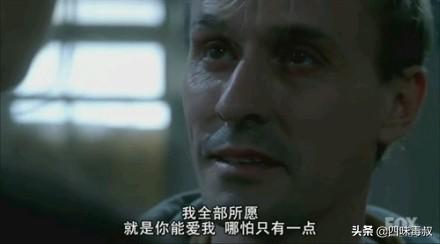 越狱重启恢复原状,越狱八年归来回忆