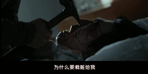 真凶韩国电影,妻子被杀丈夫寻找凶手完整版