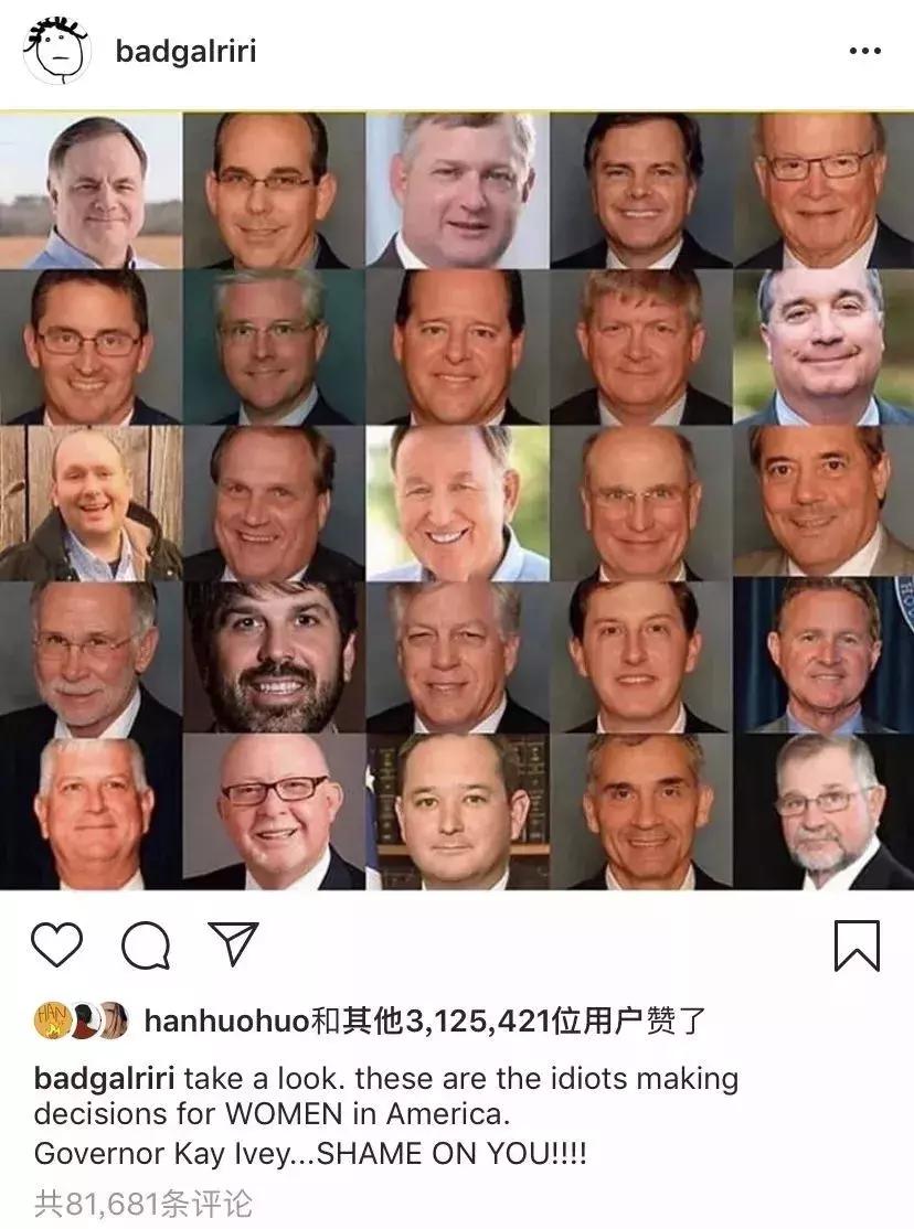 蕾哈娜成为亿万富翁,蕾哈娜登亿万富豪榜