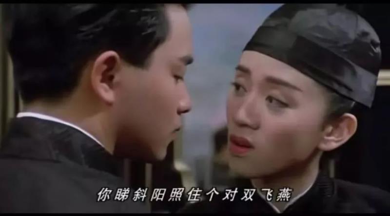 “大哥的女人”洪金梅,风尘女嫁粤剧名伶:4亿财产为何只得1元