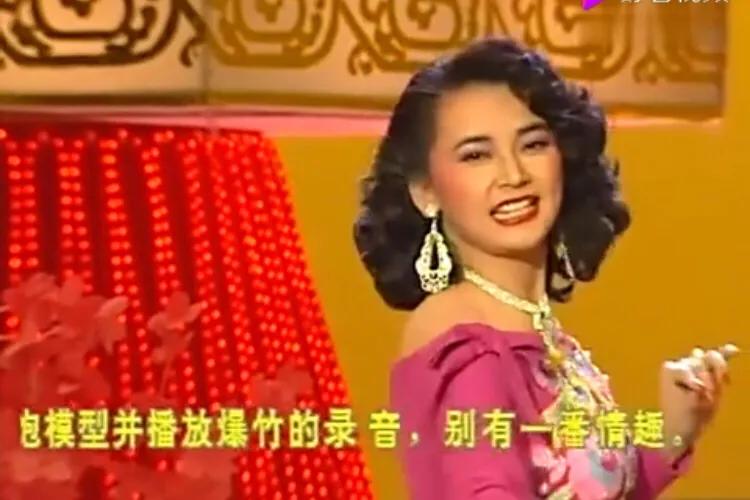 李小环的扮演者叫什么,李小环扮演者