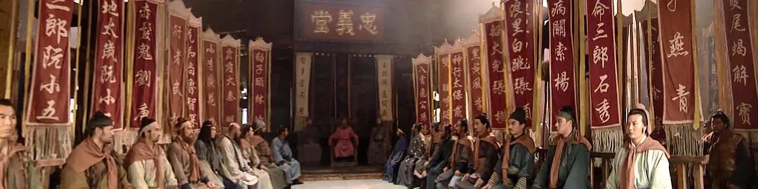 盘点水浒传被逼杀人的好汉,水浒传里被虐得最惨的好汉