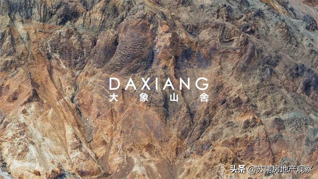 万科能不能入手,万科热销