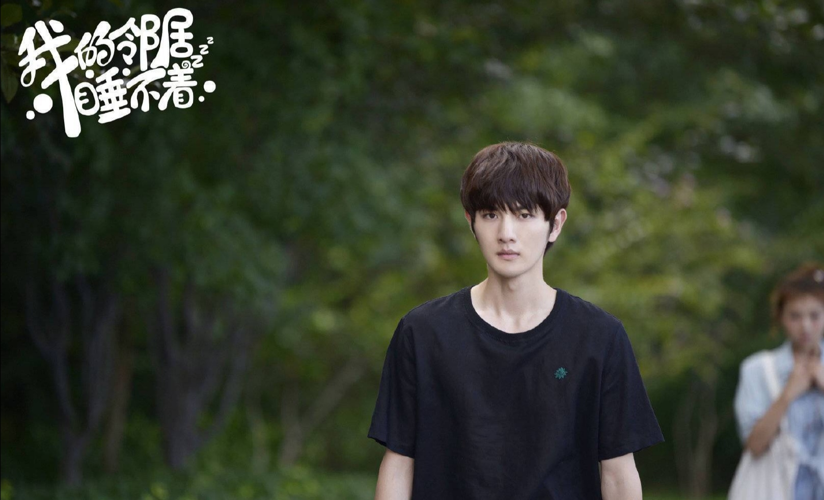 丧神附体怎么办？母胎solo怎么破？你需要新式反撩*法大**