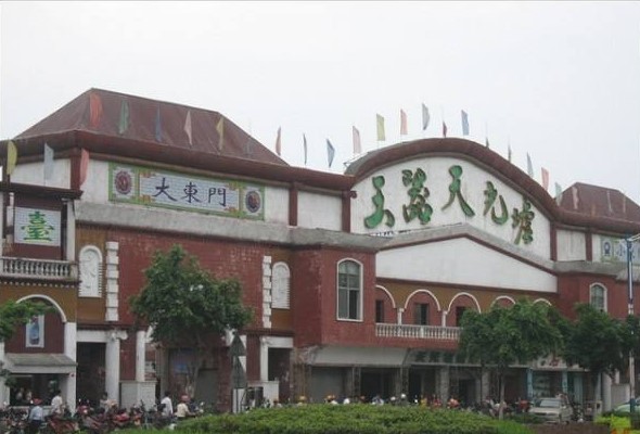 翡翠交易市场里的那些“*规则潜**”|还价意味着出价出价必须买下