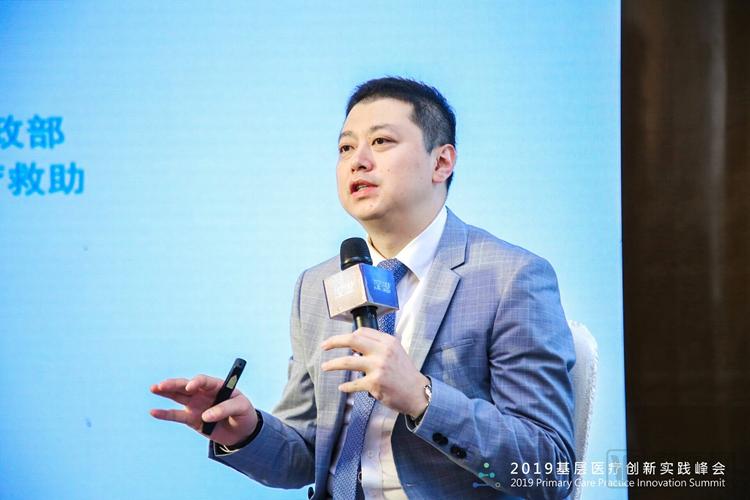 连锁药店巨头逆势扩张,院边店和dtp药房区别