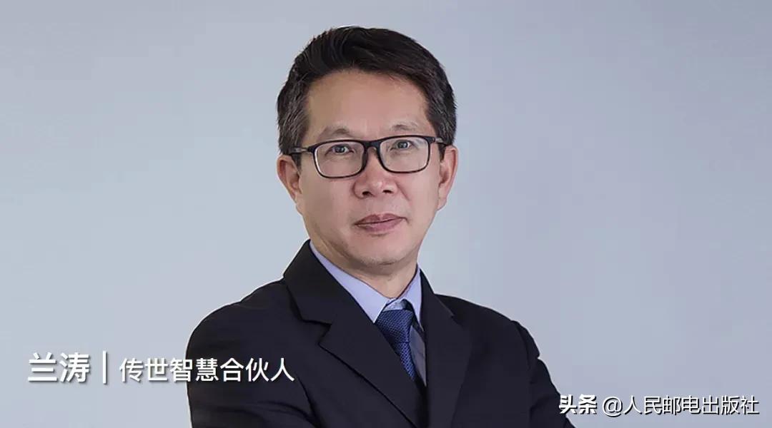 华为狼性文化的优缺点,华为狼性文化视频