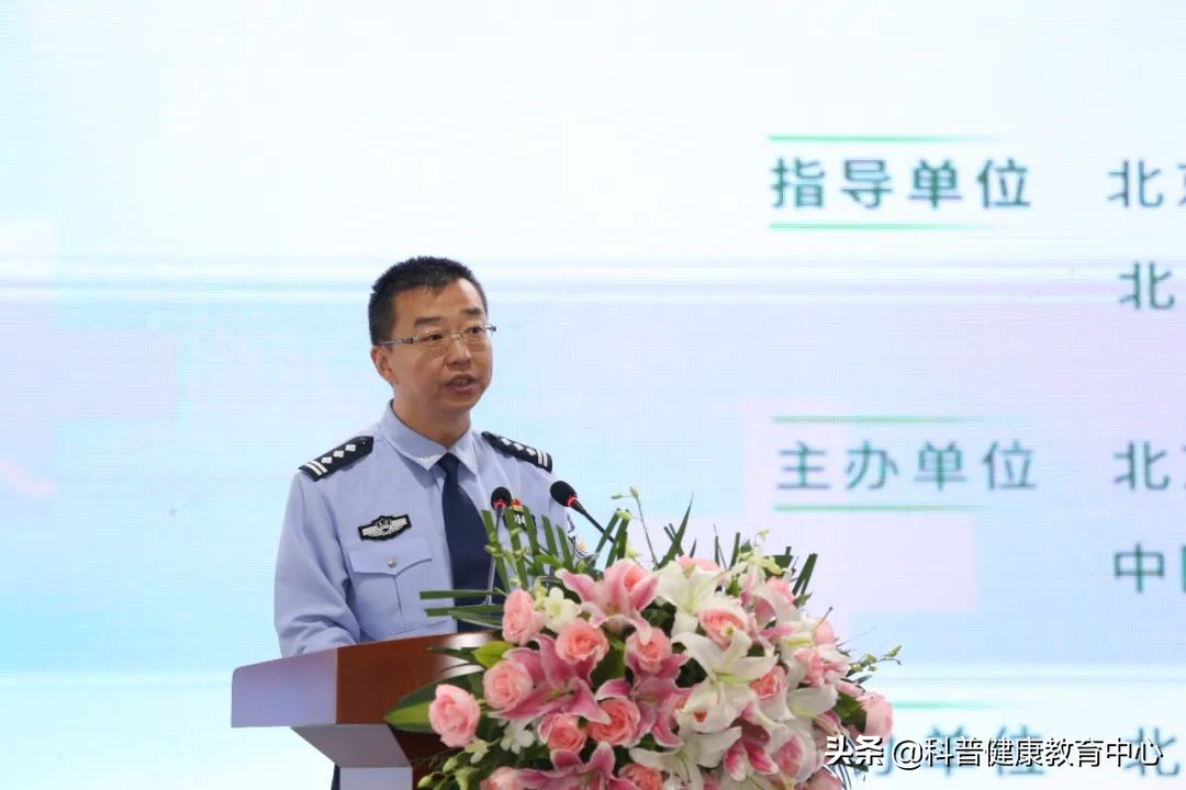 绉戝鏂芥晳瀹堟姢鐢熷懡鐩存挱,绉戝鏂芥晳瀹堟姢鐢熷懡