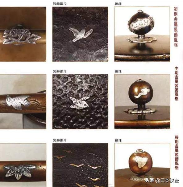 最正宗的日本铁壶,日本铁壶泡茶的正确方法