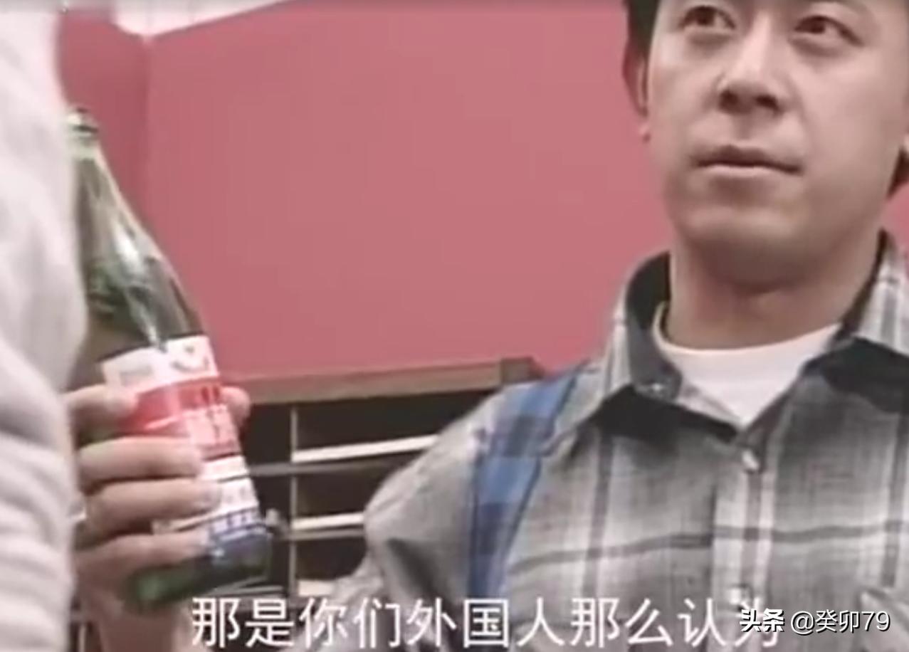 喝主角同款酒水！做自己人生的主角