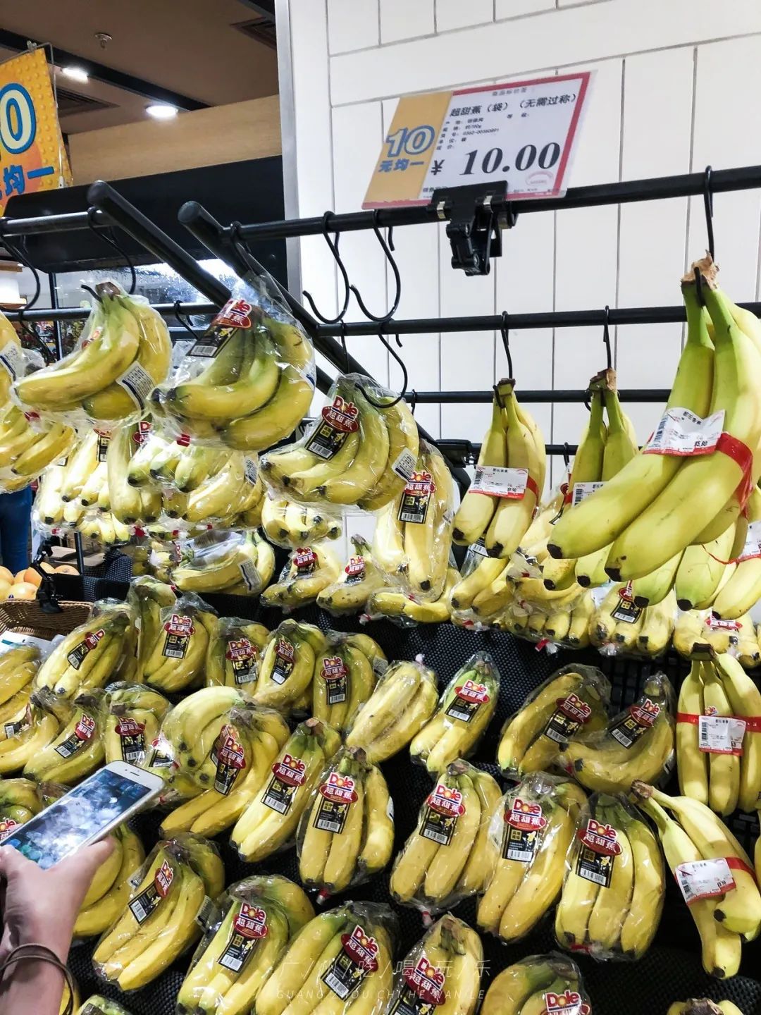 永旺十元均一活动推荐商品,2020永旺10元均一活动时间