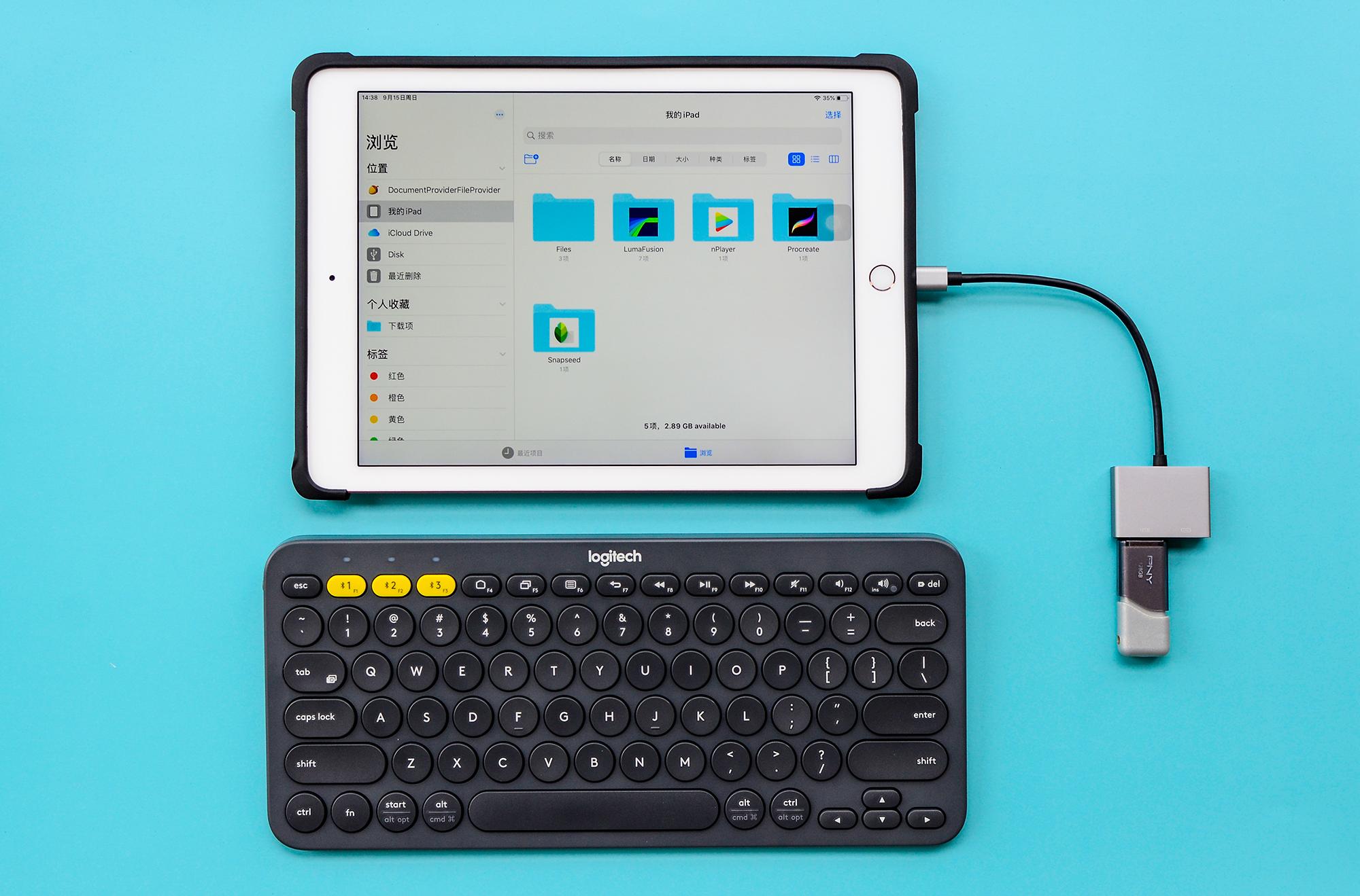 ipadair2升级ipados15.4.1,ipadpro10.5升级ipados15