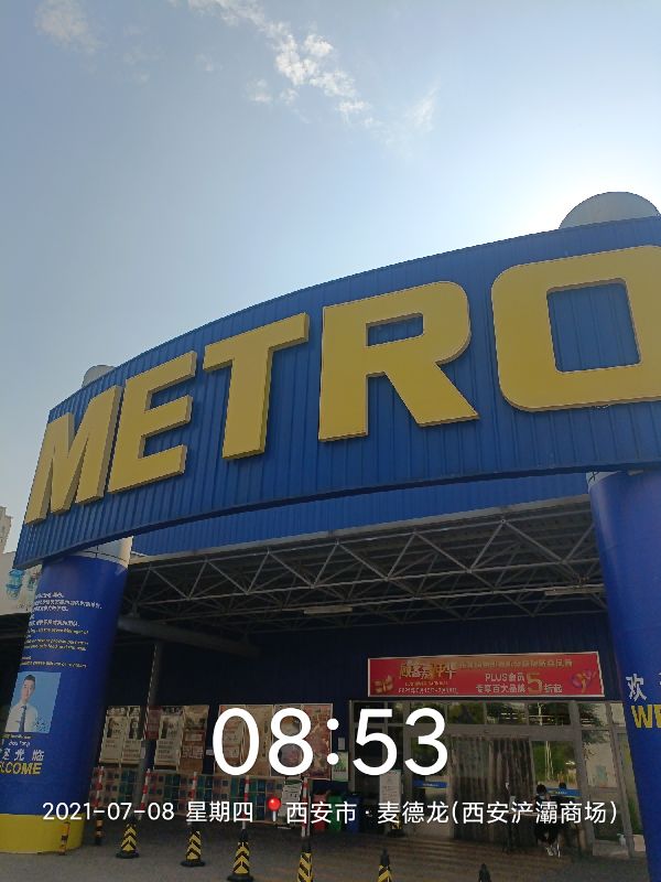 人人乐今年关闭的门店,人人乐最新闭店