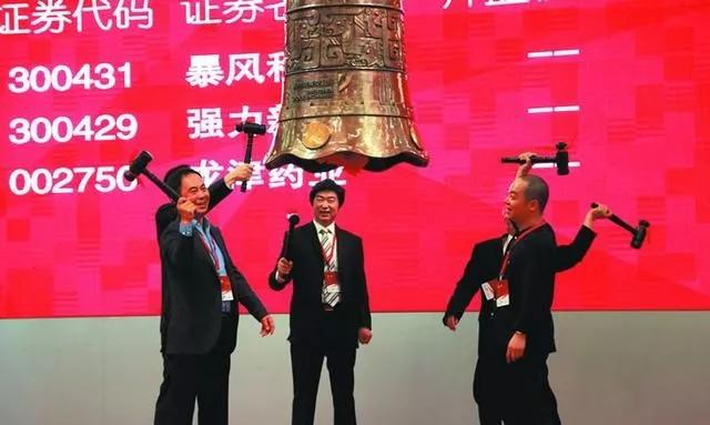 2019年a股下跌的原因总结,2019年a股收官