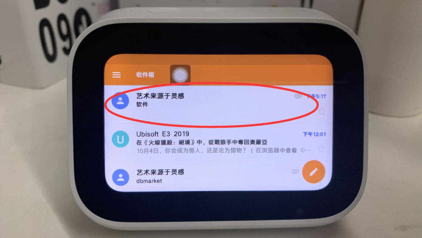 小米小爱音箱使用教程全过程,小米小爱触屏音箱使用教程