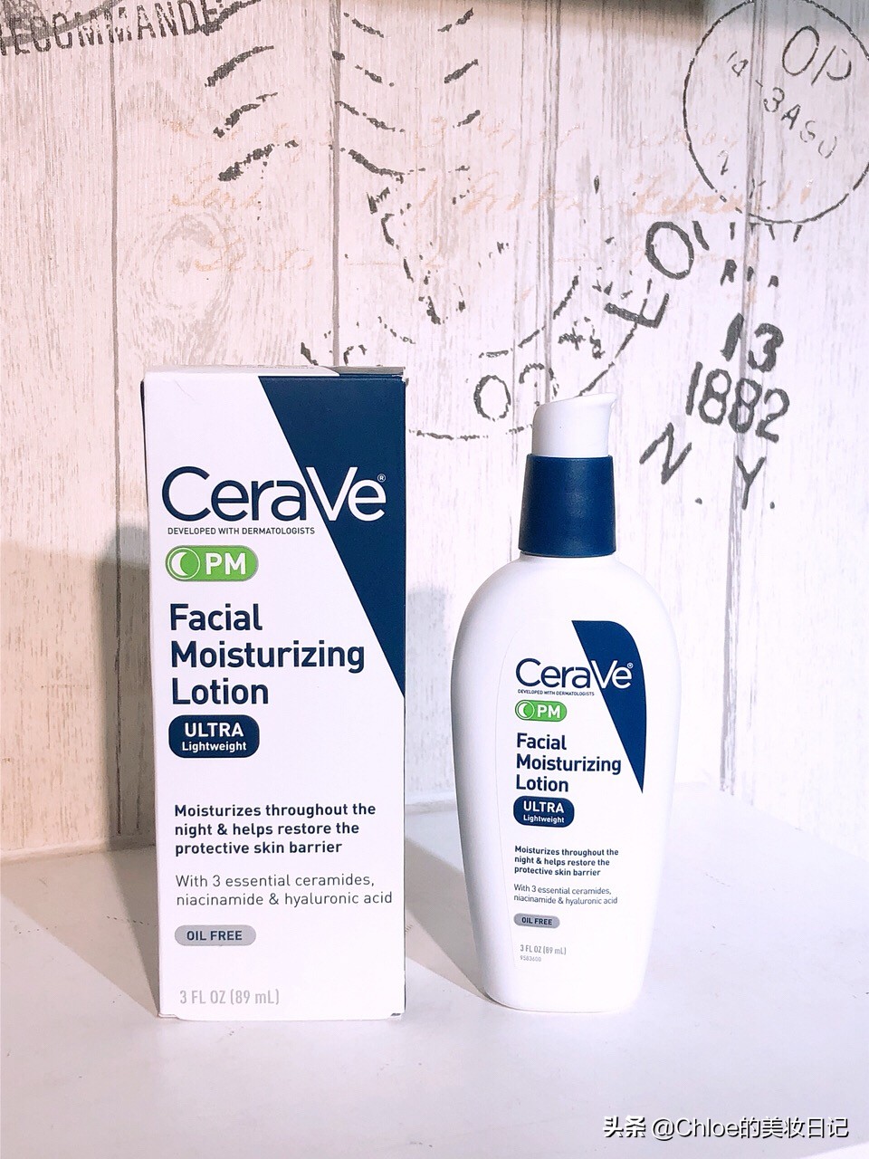 夏天用哪款乳液好用,十大好用的乳液混油皮