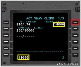 xp11模拟飞行航线设置,xp11模拟飞行怎么玩
