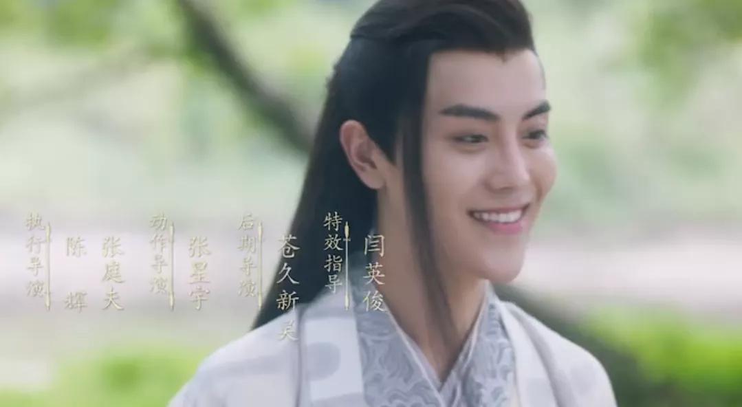 颜值“抱歉”就别硬演古装*男美**了，心疼我这双没见过世面的眼睛