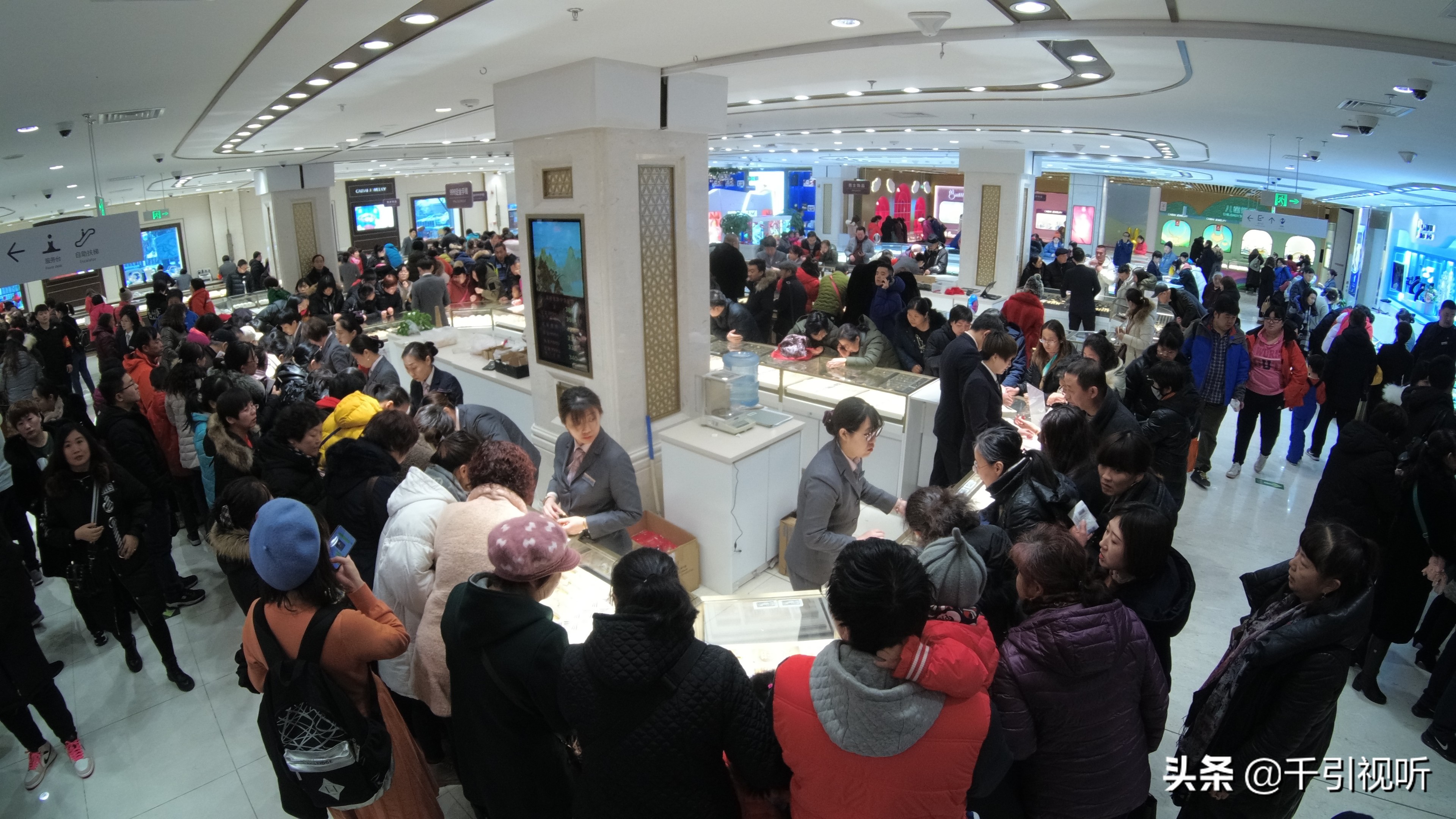 菜百铂金加工费,菜百金首饰以旧换新费用