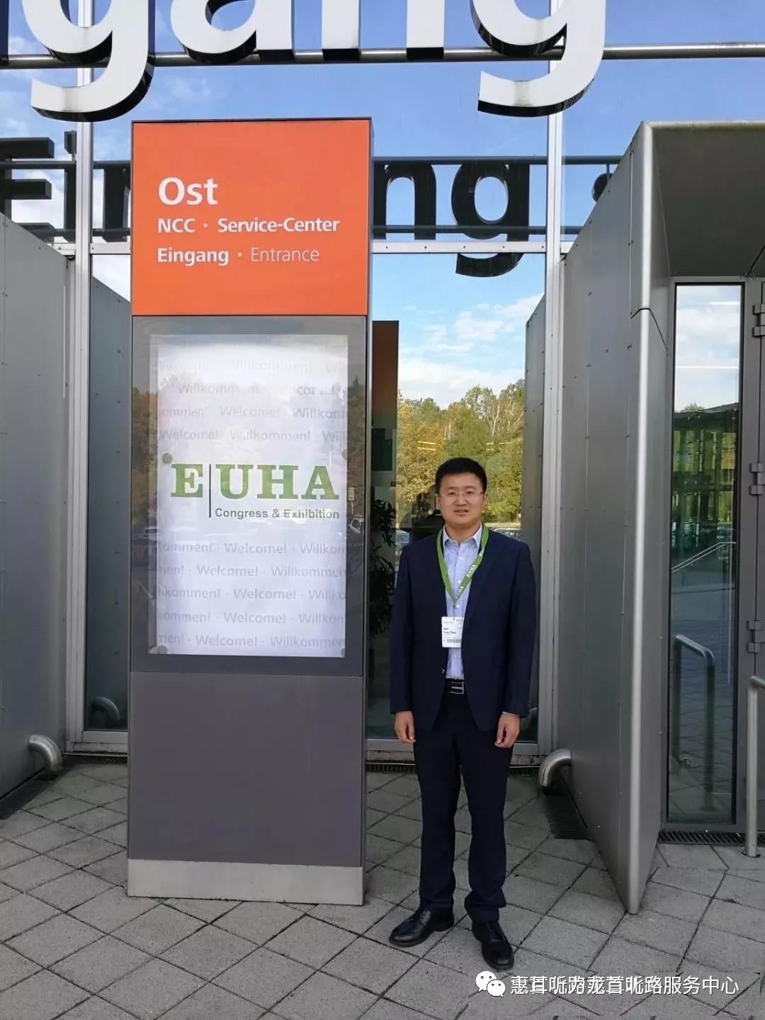 2020年10月10日下午来我中心将开展耳聋耳鸣康复咨询活动