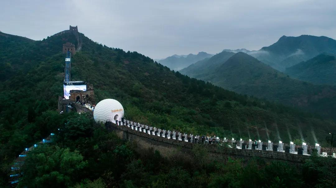 balabala閲戝北宀暱鍩庣,宸存媺宸存媺闀垮煄澶х