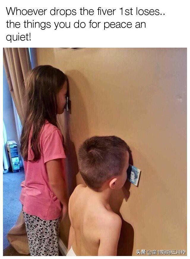 微笑围观美国网课：放过彼此，欢乐玩去吧，学习什么的都是浮云