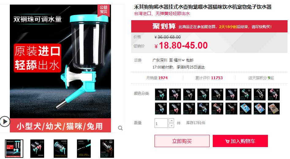 遛狗大爷传授养狗实用技巧,科学养狗狗攻略