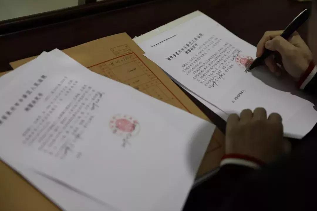 泉州欠款10亿元人民币老赖曝光,最新老赖名单福建泉州