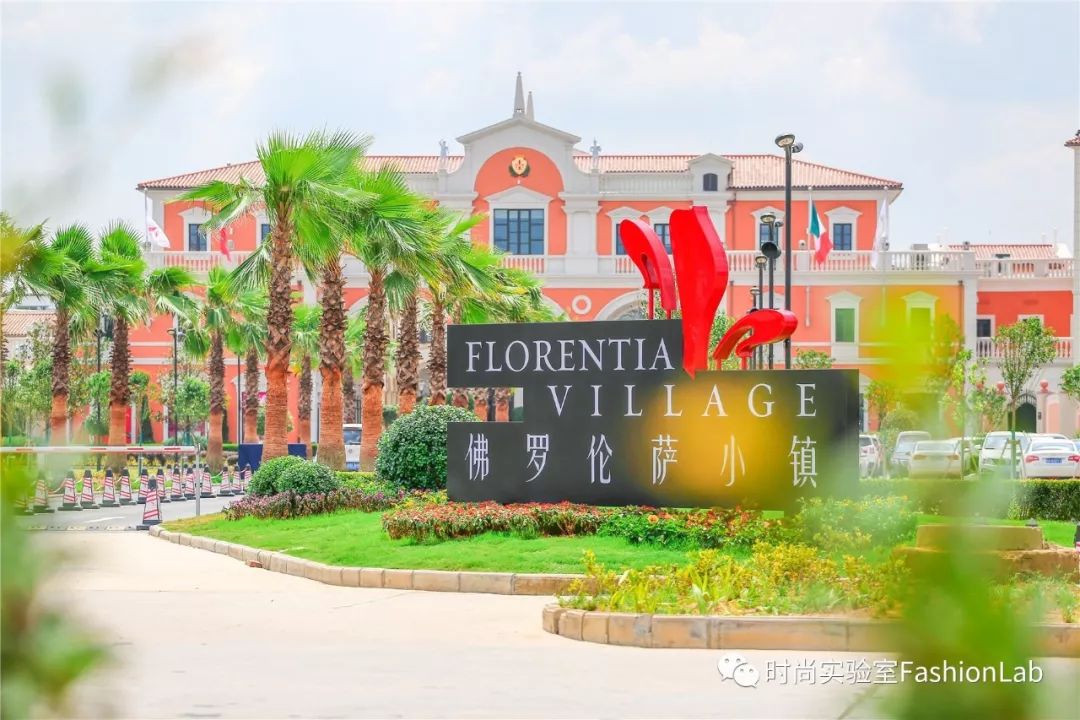 2折起的国际奢品折扣，去到这个意式奥莱小镇就能秒到