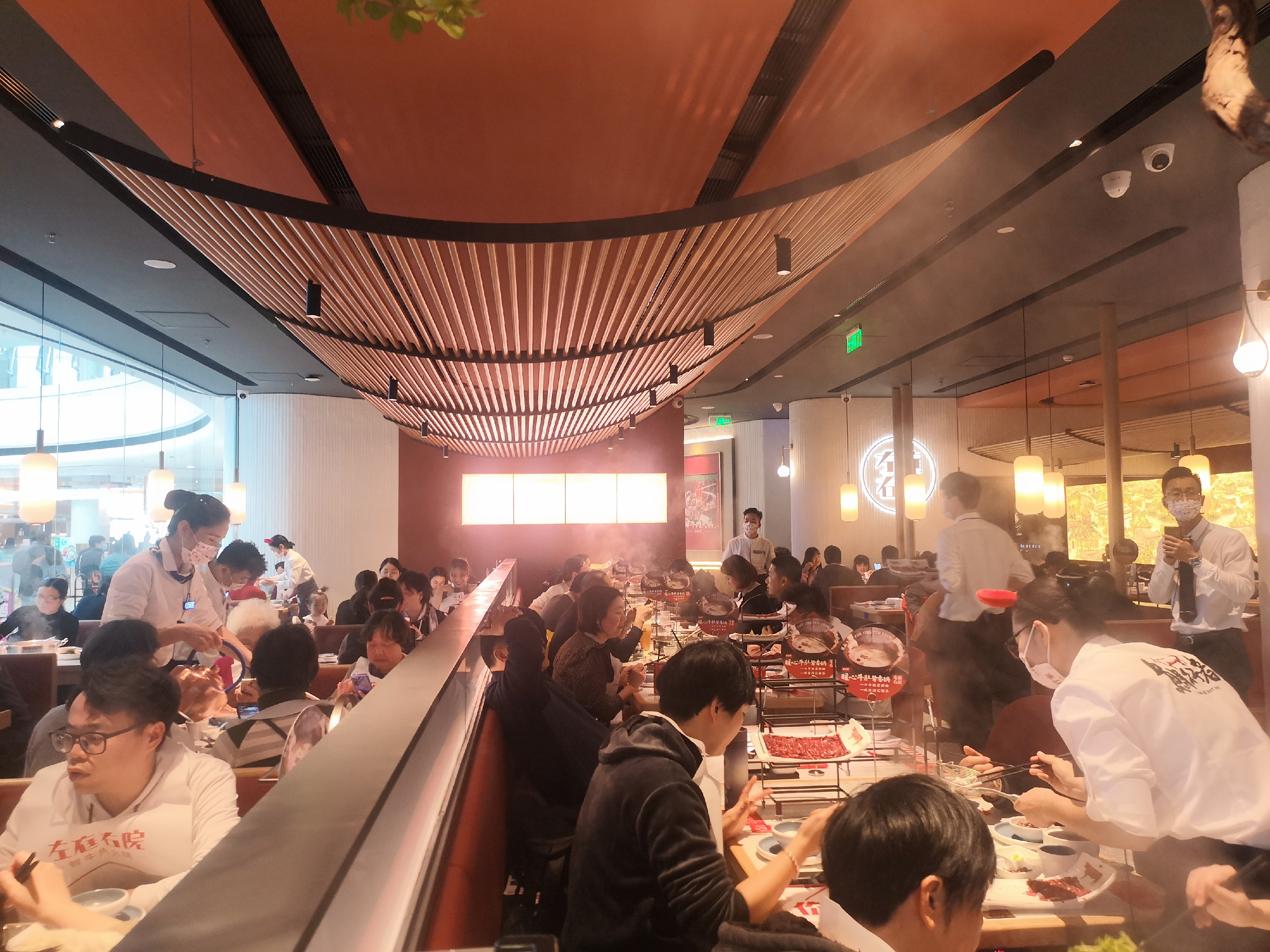 左庭右院徐汇区,左庭右院徐家汇