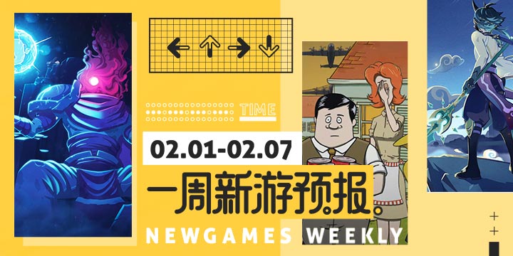 重生细胞中避难所如何进入,重生细胞端游新出的地图