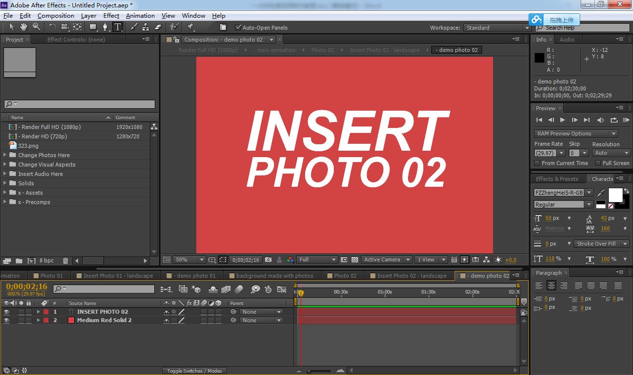 一分钟学会如何做视频,零基础最简单视频制作教程