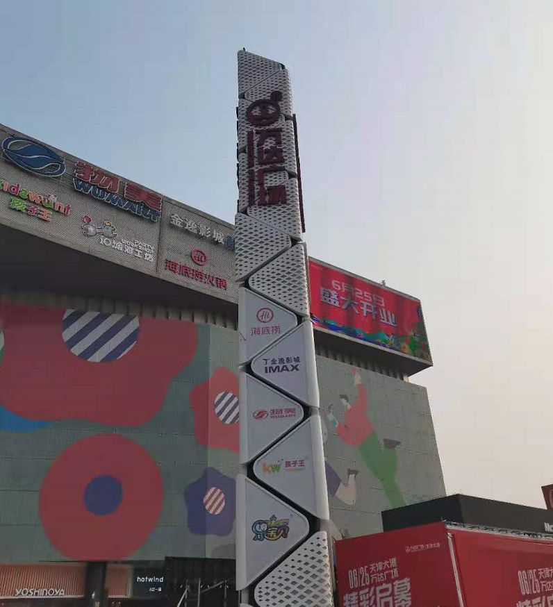 天津滨海新区大港区发展,天津大港发展