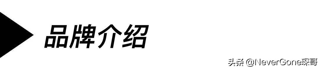 一件美特斯邦威衬衫,一件橘色衬衣